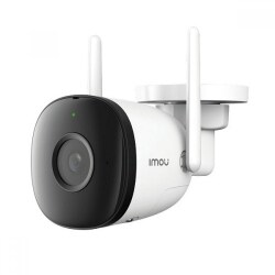 IPC-F42P (2.8мм) 4МП H.265 Bullet Wi-Fi камера
