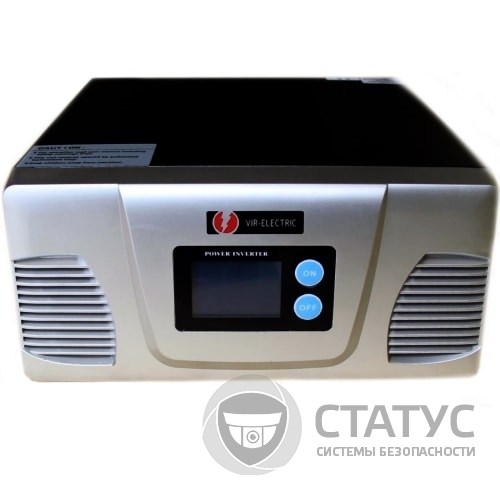 Vir Electric NBY 300W