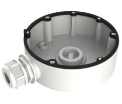 Распределительная коробка черная DS-1280ZJ-DM18 (black)