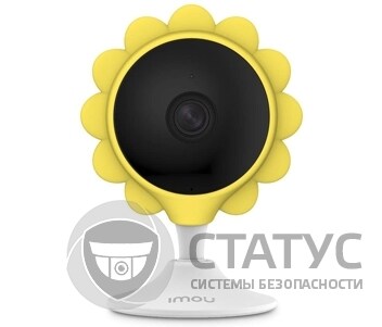 FRS15 Силіконовий чохол для IPC-C22EP