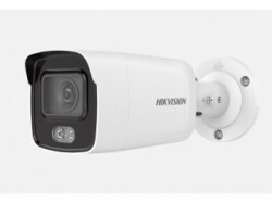 DS-2CD2047G2-L (C) 2.8mm 4 MP ColorVu IP камера