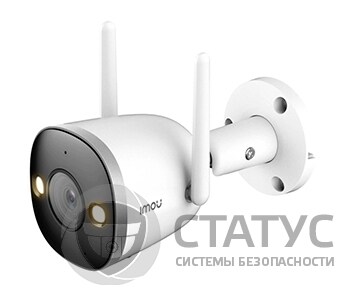 IPC-F46FP 4MP H.265 Bullet Wi-Fi камера