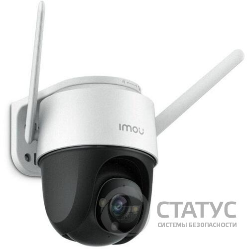 IPC-S42FP-D 4MP H.265 Cruiser Wi-Fi камера