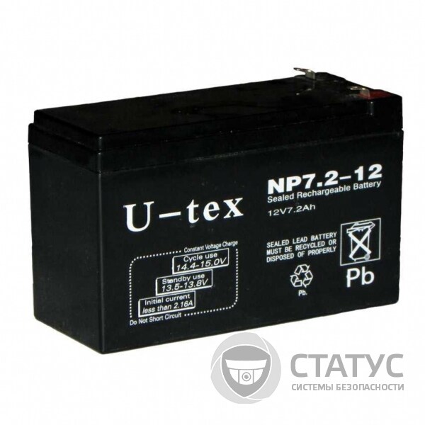 Аккумулятор U-tex 12В / 7,2 Ah