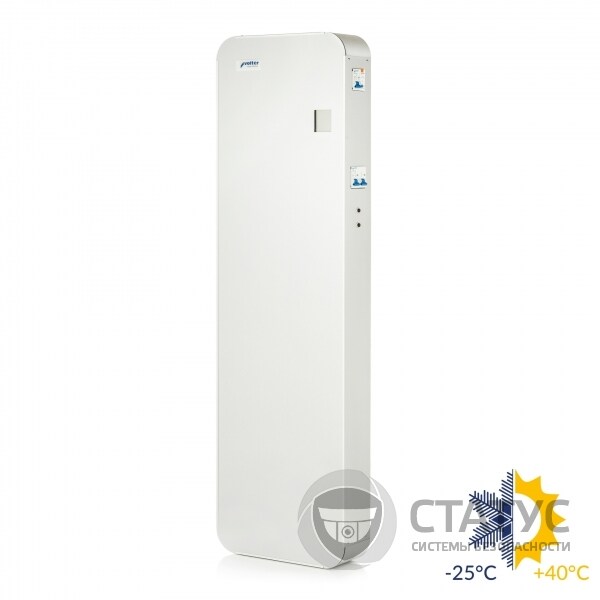 Volter™ Smart-22 (морозоустойчивый)