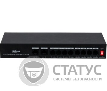DH-PFS3010-8ET-65 8-портовий комутатор з 8 РоЕ портами