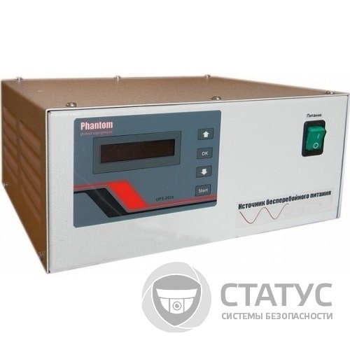 Phantom UPS-1224
