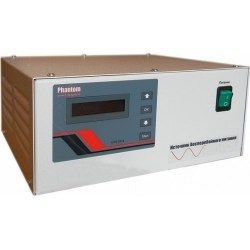 Phantom UPS-1224
