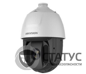 DS-2DE5225IW-AE(S6)with brackets 2 МП 25× ІЧ Speed Dome