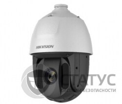 DS-2DE5225IW-AE(S6)with brackets 2 МП 25× ІЧ Speed Dome