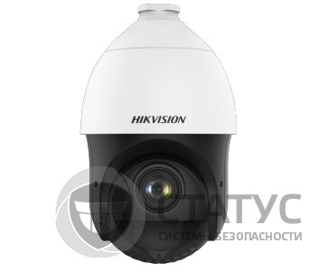 DS-2DE4225IW-DE (T5) with brackets 2 МП 25х IP Speed Dome