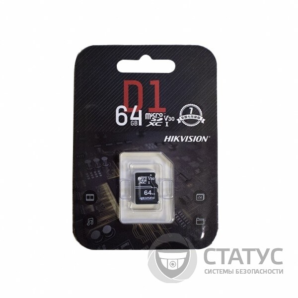 Карта памяти Hikvision microSDHC 64GB Class10 For Surveillance (без адаптера)