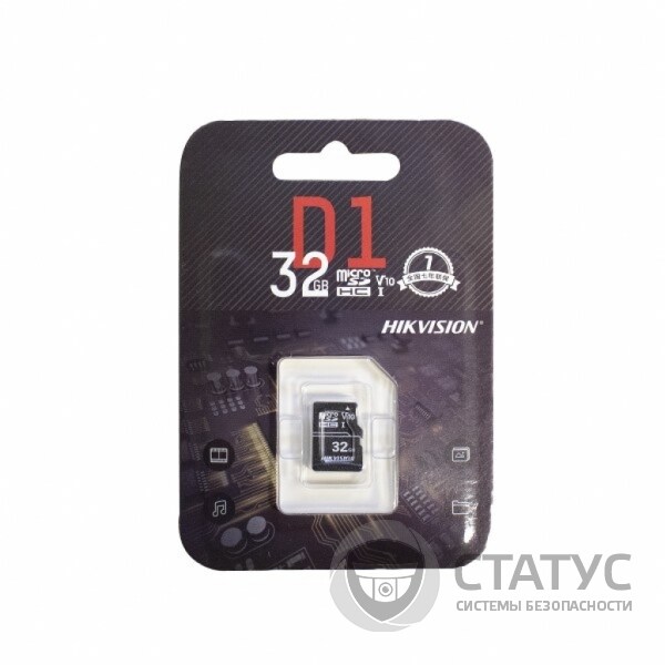 Карта памяти Hikvision microSDHC 32GB Class10 For Surveillance (без адаптера)