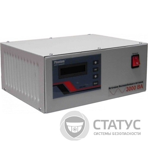 Phantom UPS-2024