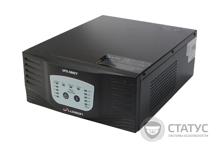 LUXEON UPS-500ZY
