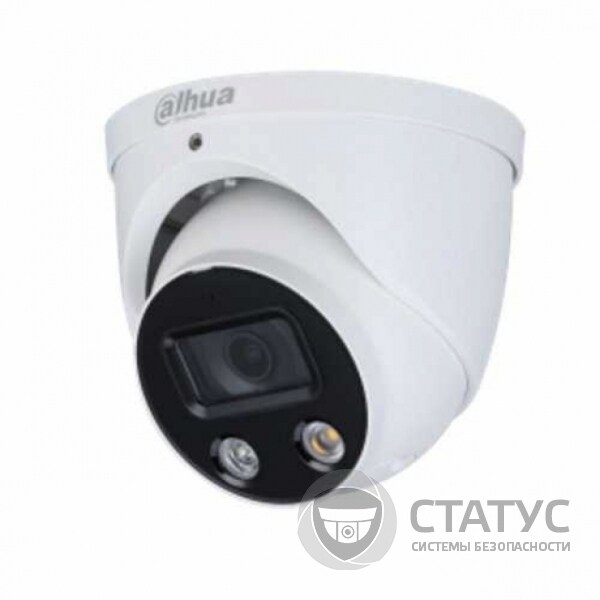 IP видеокамера Dahua DH-IPC-HDW3449H-AS-PV 4МП (2.8мм)