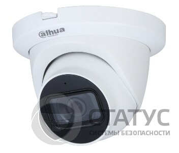 DH-HAC-HDW1231TLMQP-A (2.8мм) 2MP Starlight HDCVI ИК