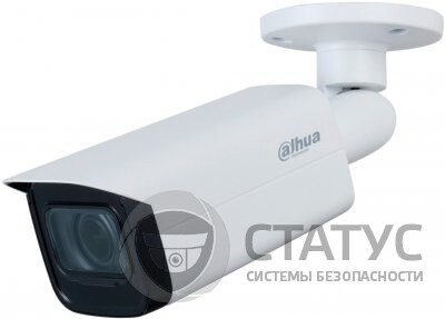 DH-HAC-HFW2241TUP-Z-A 2.7-13.5mm 2 МП Starlight HDCVI вариофокальная ИК