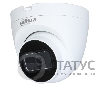 DH-HAC-HDW1400TRQP (2.8 мм) 4Mп HDCVI видеокамера Dahua c ИК подсветкой