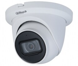 DH-HAC-HDW1500TMQP-A 5MP Starlight HDCVI ИК