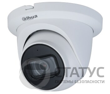 DH-HAC-HDW1500TMQP 5MP Starlight HDCVI