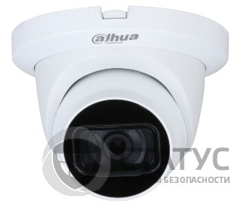 DH-HAC-HDW2501TMQP-A (2.8мм) 5 Мп Starlight HDCVI ІЧ з мікрофоном