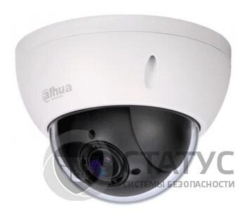 DH-SD22204UE-GN 2МП Starlight IP PTZ видеокамера Dahua