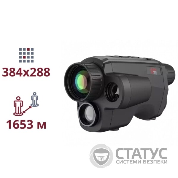 AGM Fuzion LRF TM35-384 ТЕПЛОВИЗИОННЫЙ МОНОКУЛЯР