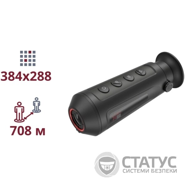 AGM TAIPAN TM15-384 ТЕПЛОВИЗИОННЫЙ МОНОКУЛЯР
