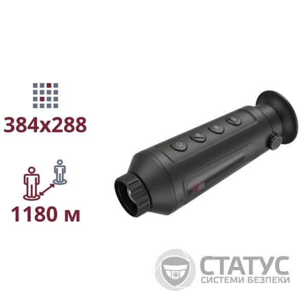 AGM TAIPAN TM25-384 ТЕПЛОВИЗИОННЫЙ МОНОКУЛЯР