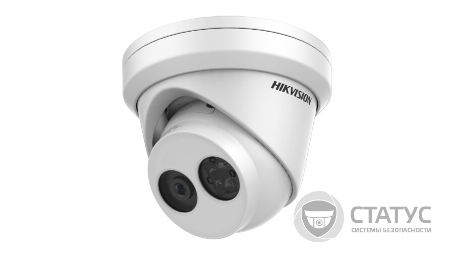 DS-2CD2323G0-IU 2.8mm 2 МП ИК Turret IP с микрофоном