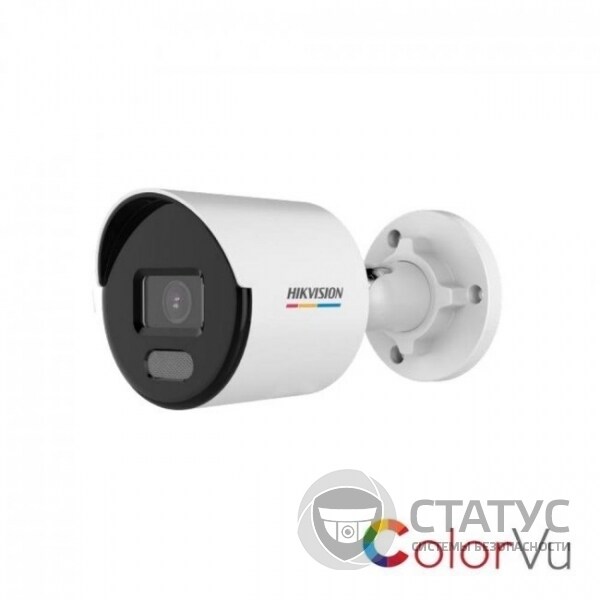 DS-2CD1027G0-L(C) 4mm 2 МП ColorVu lite IP