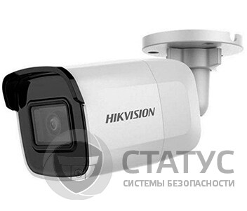 DS-2CD2021G1-I 2.8mm B 2 Мп ИК камера