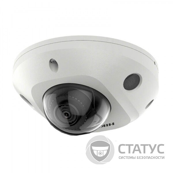 DS-2CD2543G2-IS (4мм) 4 МП AcuSense IP