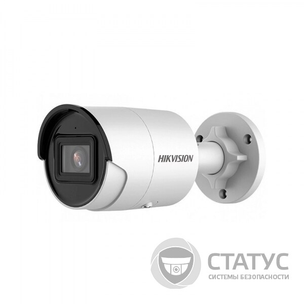 DS-2CD2043G2-IU (2.8мм) 4 МП AcuSense IP