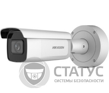 DS-2CD2646G2-IZS (C) 2.8-12mm 4 МП AcuSense DarkFighter вариофокальная