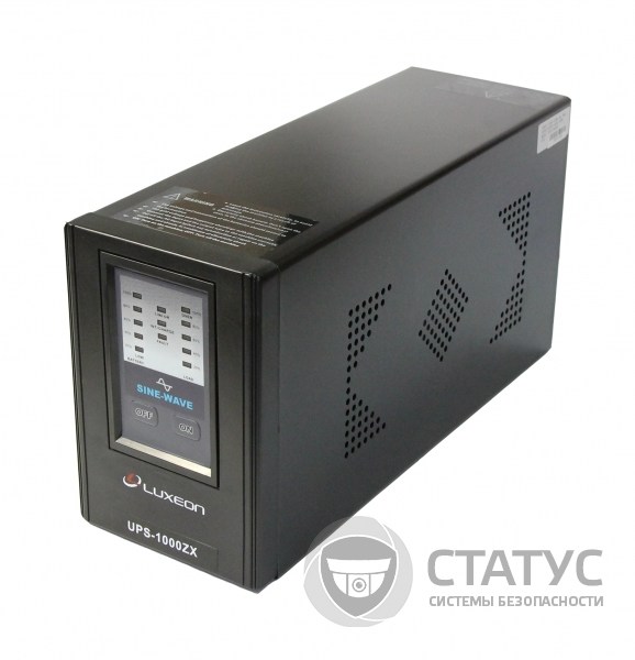 LUXEON UPS-1000ZX