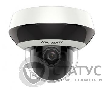 DS-2DE2A404IW-DE3 (2.8-12 мм)(C) 4 Мп IP PTZ видеокамера Hikvision с ИК подсветкой