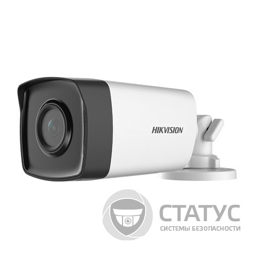 DS-2CE17D0T-IT3F (C) (2.8мм) 2 МП Turbo HD