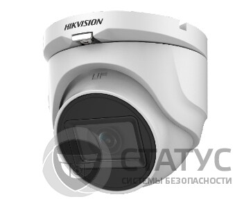 DS-2CE76H0T-ITMF（C）(2.8 мм) 5Мп видеокамера Hikvision