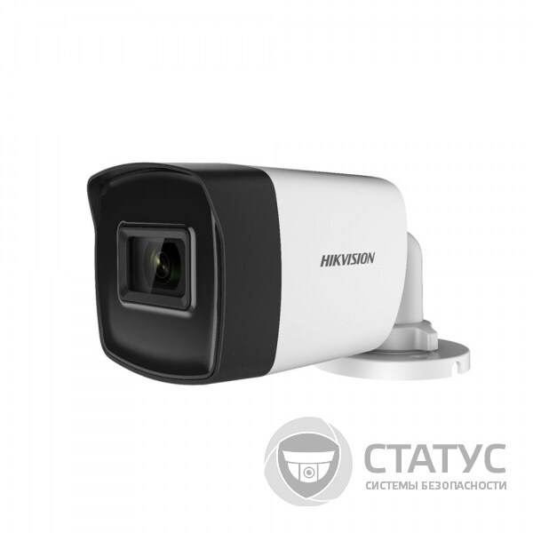 DS-2CE16H0T-ITF(С) (2.8мм) 5Мп Turbo HD