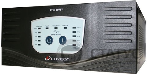 LUXEON UPS-1500ZY