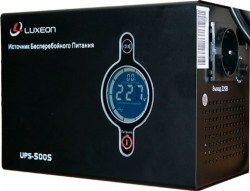 LUXEON UPS-1500S
