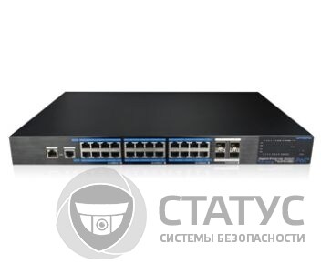UTP7524GE-POE-4GF 24-портовый управляемый POE коммутатор