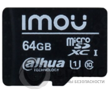 ST2-64-S1 Карта памяти MicroSD 64Гб