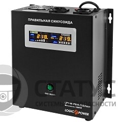LogicPower LPY-W-PSW-2500VA+ (1800Вт)