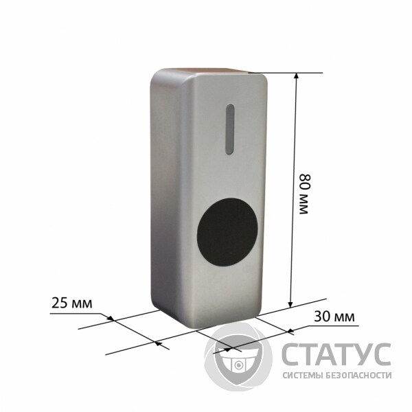 Бесконтактная металлическая герметичная кнопка выхода U-tex UT-3NTW