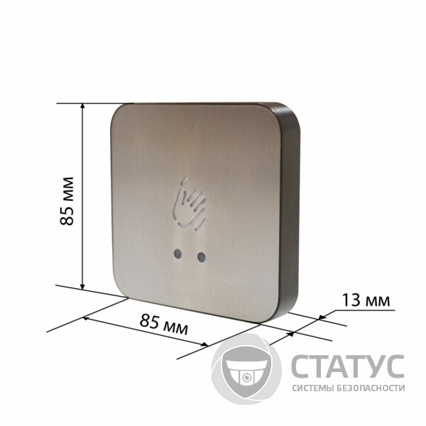 Бесконтактная пластиковая кнопка выхода U-tex UT-8H
