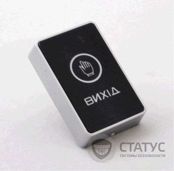 Кнопка выхода U-tex UT-C1 ВИХІД- сенсорная