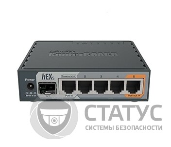 Маршрутизатор MikroTik hEX S (RB760iGS)